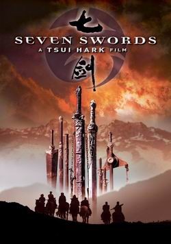 medium_seven_swords.jpg
