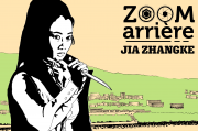 Les films de Zia Zhangke